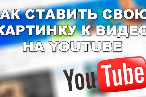 Сайт кракен войти