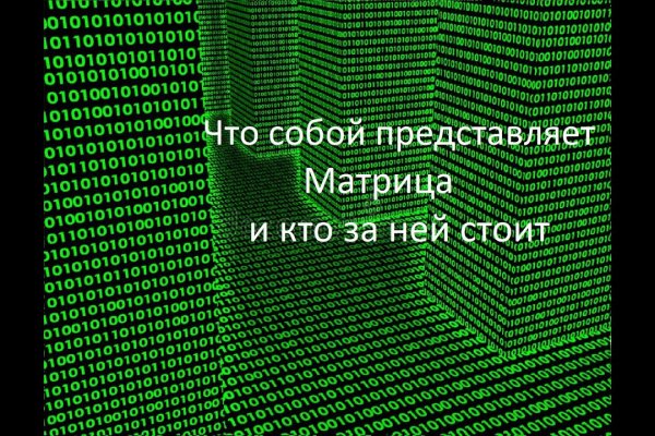 Kraken магазин интернет