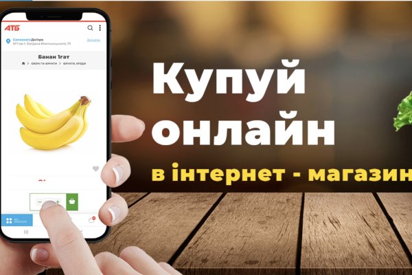 Кракен ссылка тор kr2web in